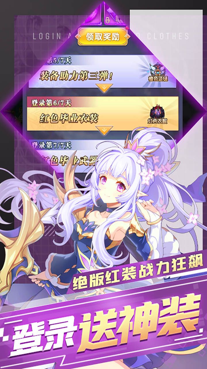 暗黑起源