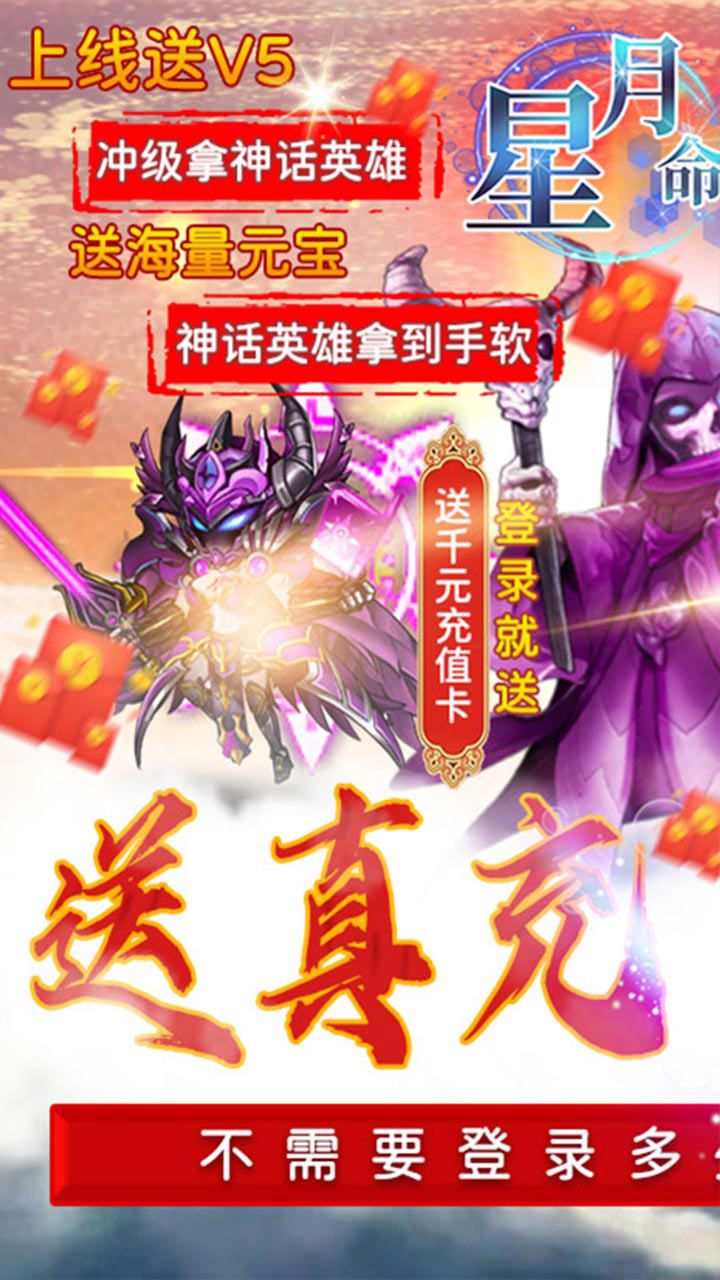 萌点部落
