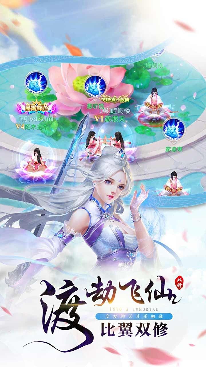 锦衣天下