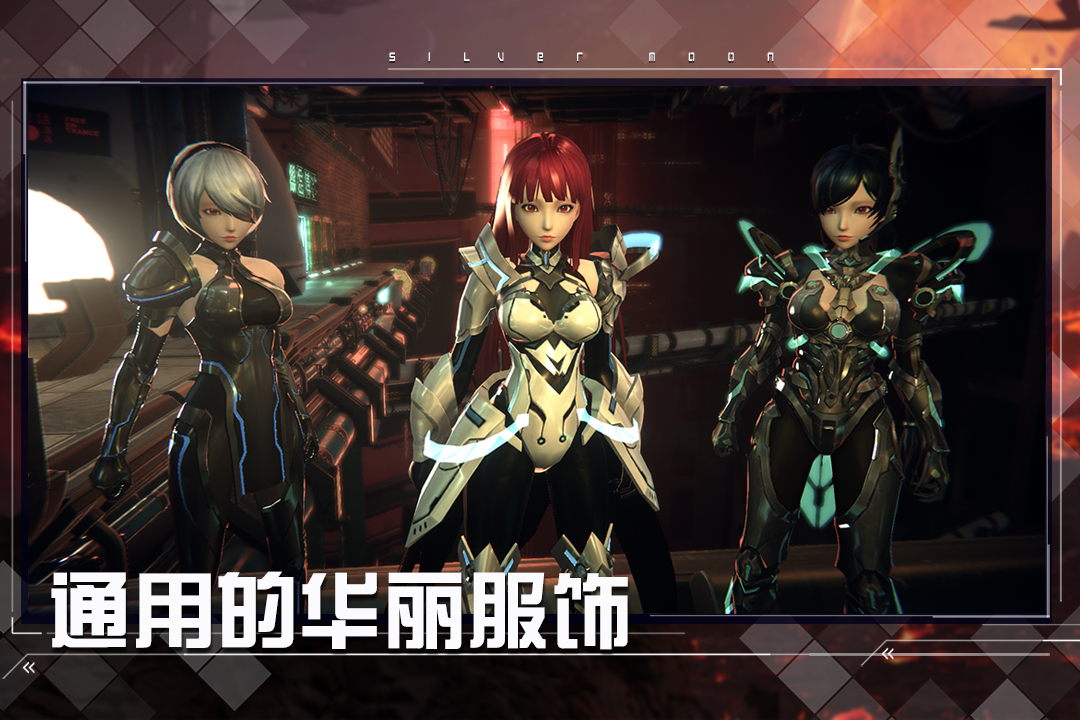 女神星球