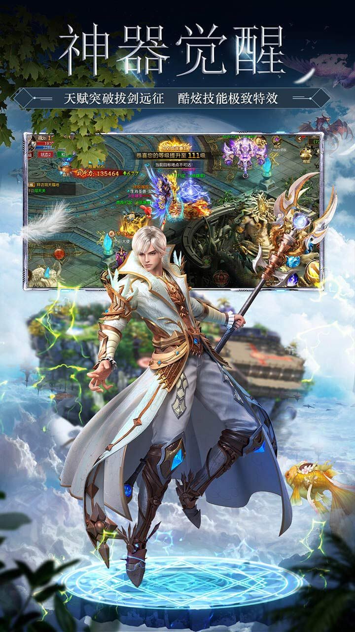 黑魔法城堡BT