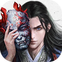 仙魔纪