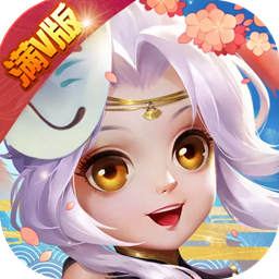 山海经传说