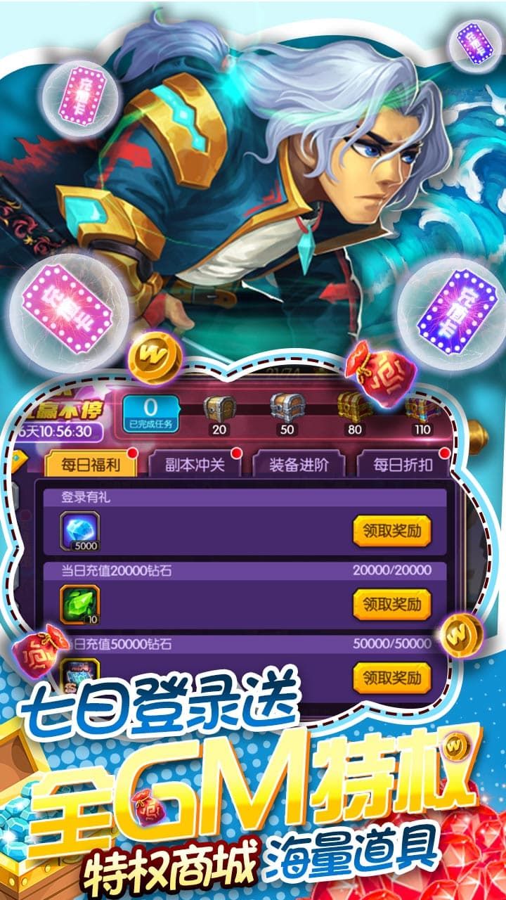 方块创造BT送万充SSR