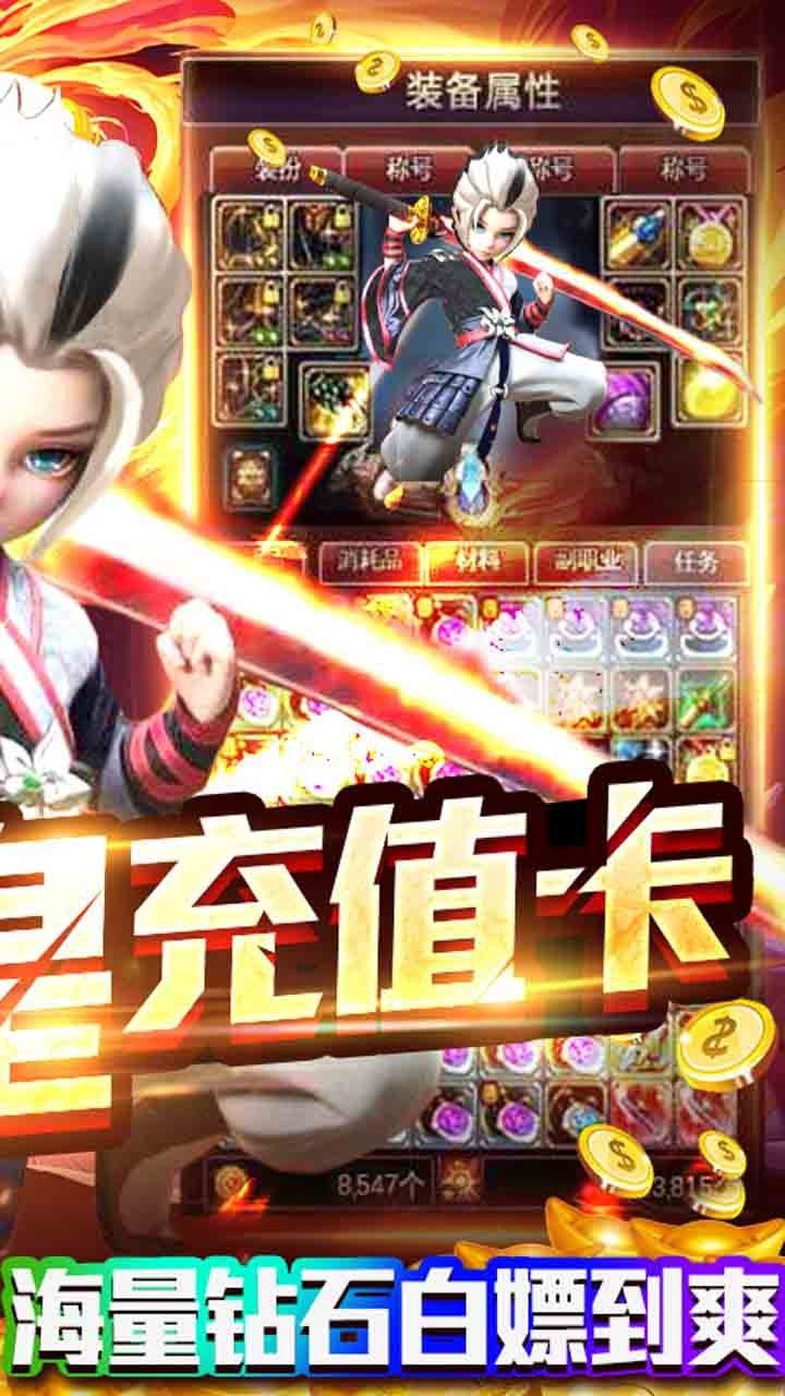 中娅之光BT