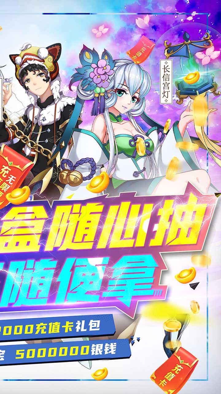 亿次元
