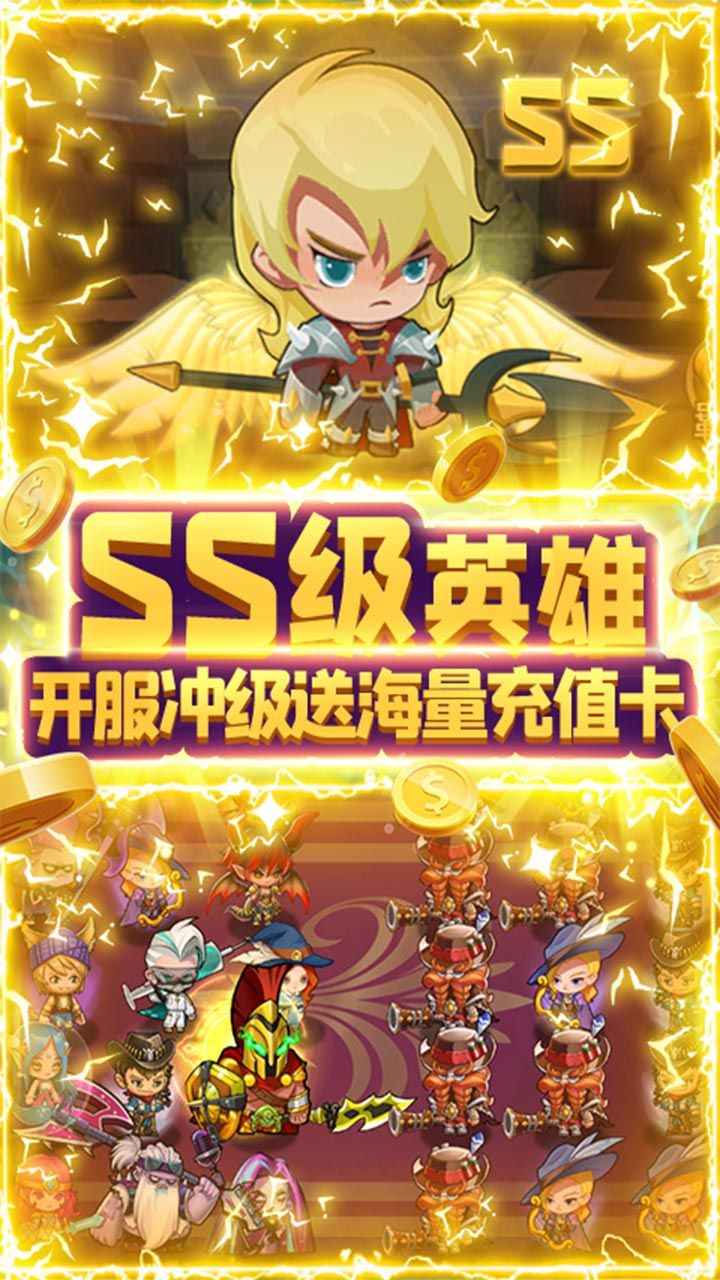 月神宝藏BT盲盒版