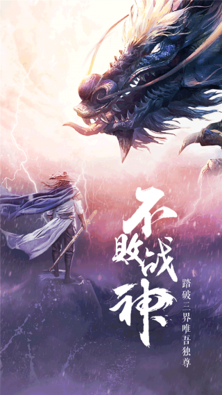 天影