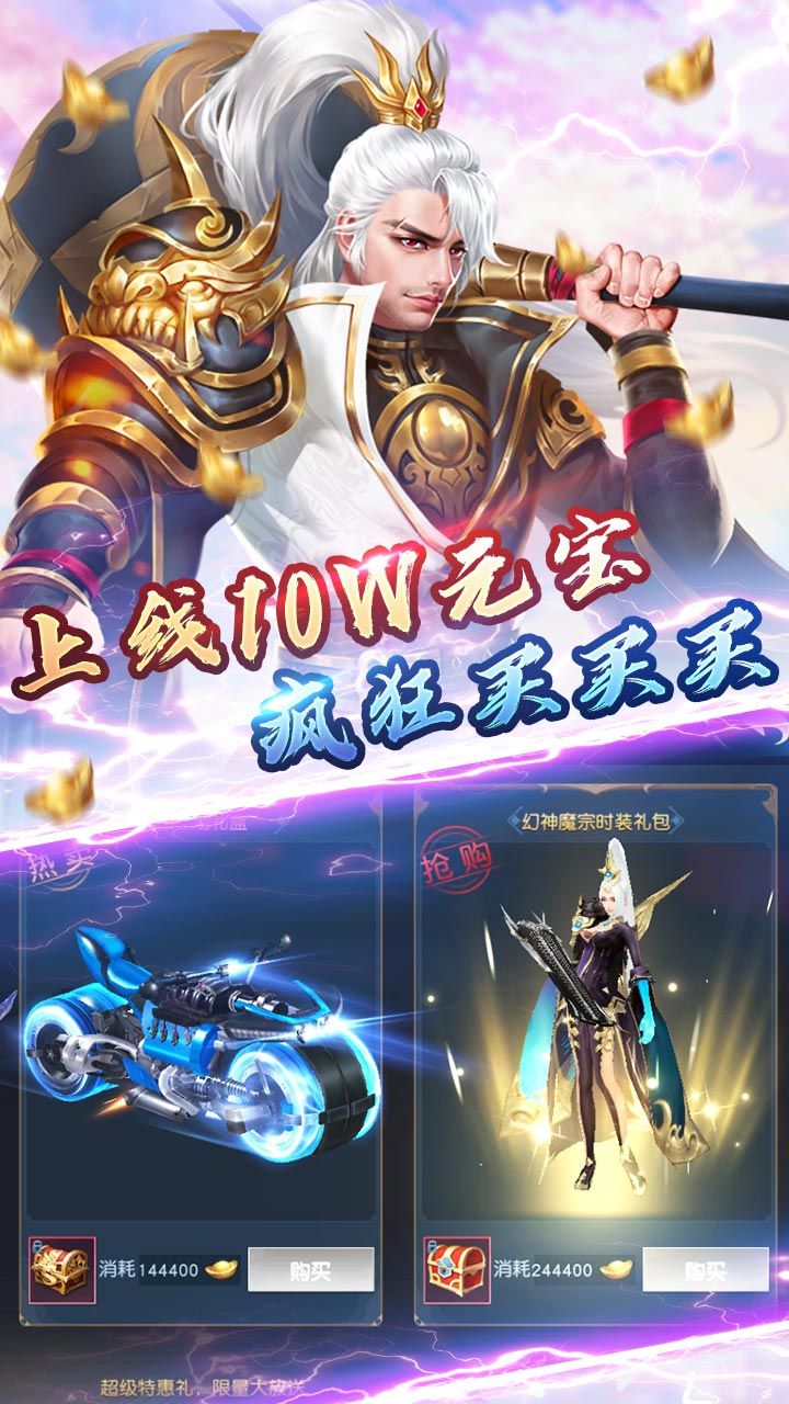 江湖美人