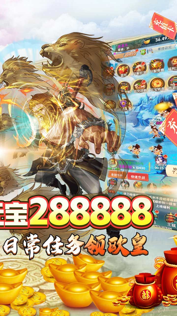 方块创造
