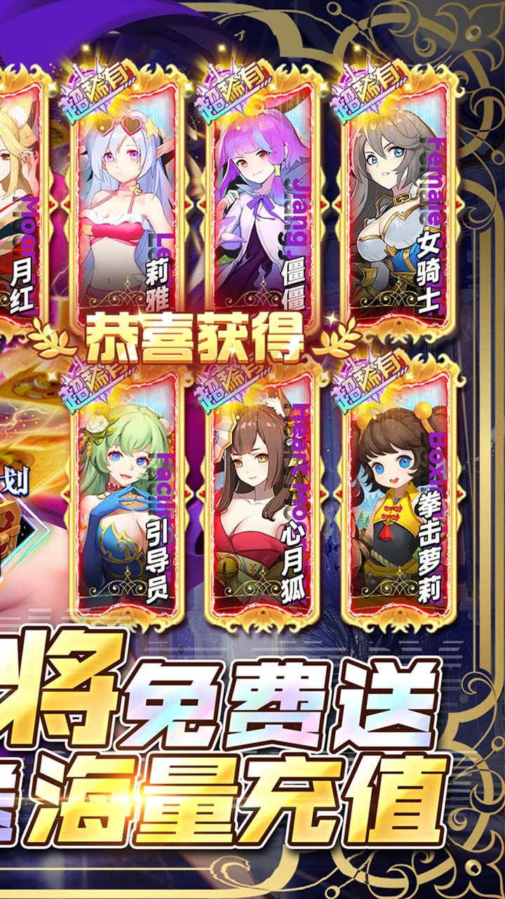 幻境觉醒