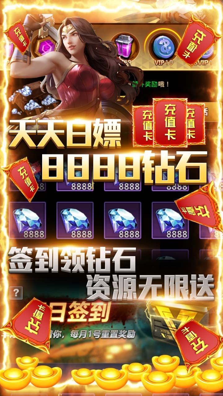 乱世