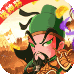 斗破神
