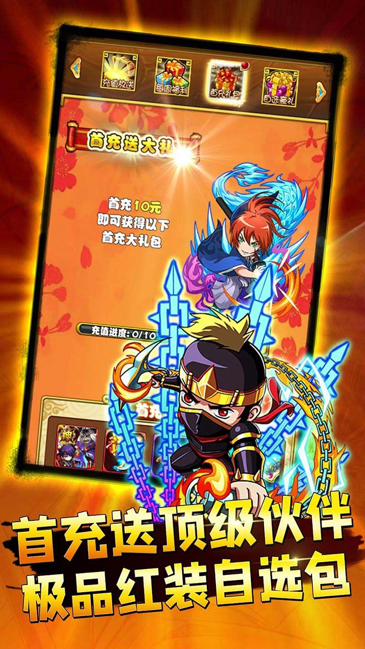 乱世江湖