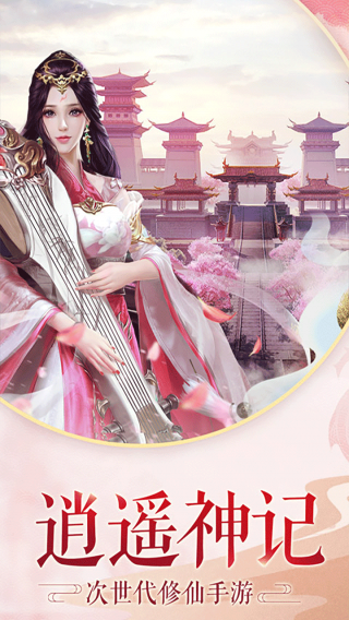 阴阳界