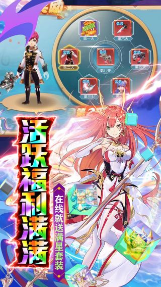 影之痕BT直充全免