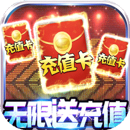 剑笑九州app下载
