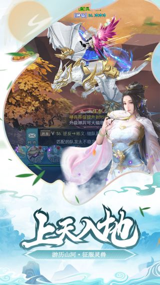 少年刀剑笑BT