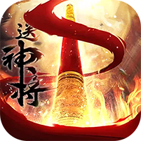 大圣归来棒指灵霄超
