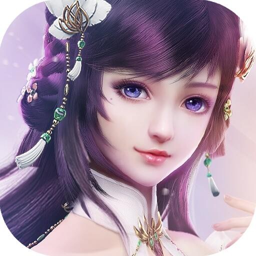 问鼎仙域