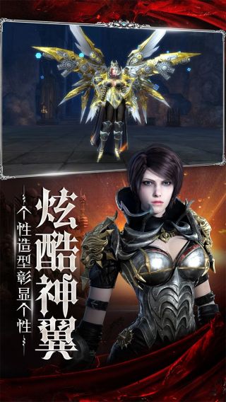 乱世