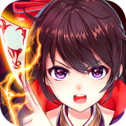 疾风
