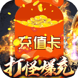 横行天下BT