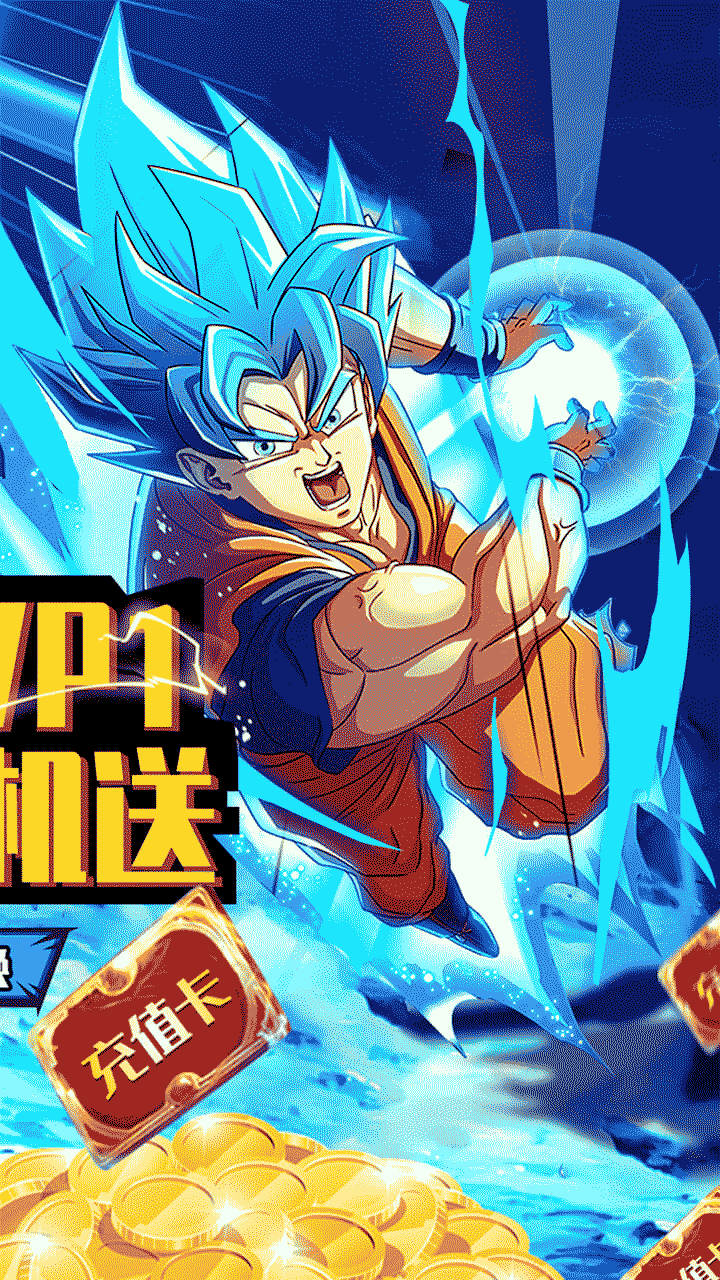 时空乱斗BT无限送充值