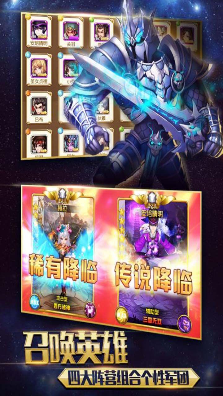 神曲