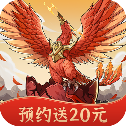 九州异兽记