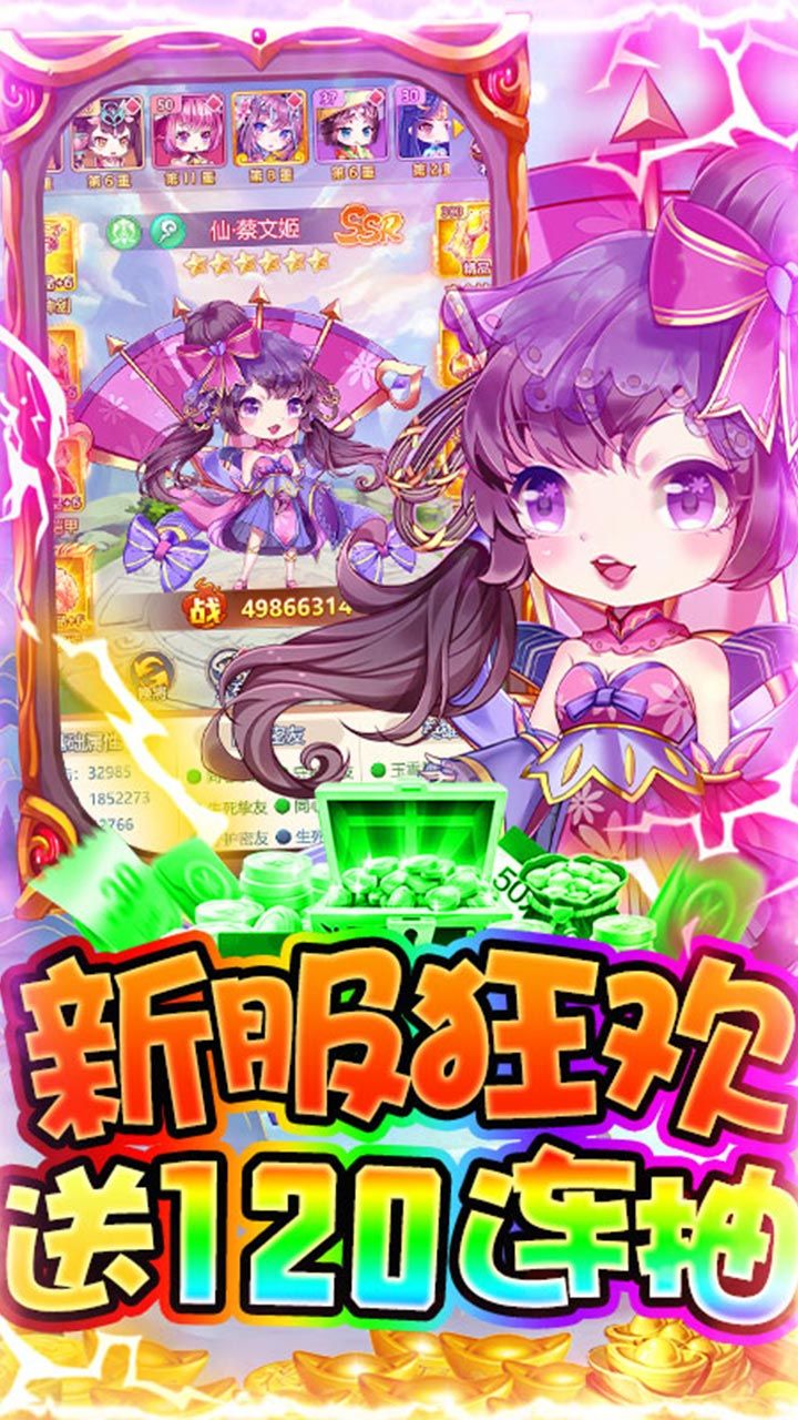 黑暗使者