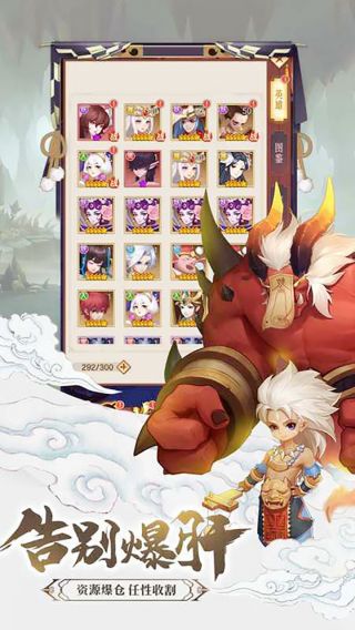 九州世界