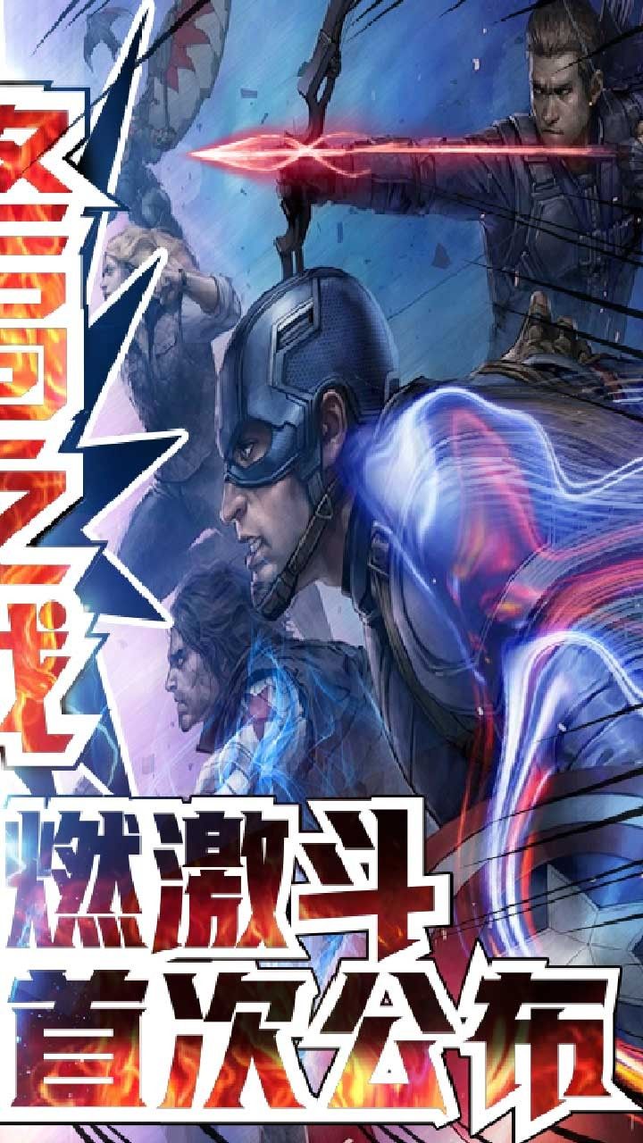 猎魔守护者满V版