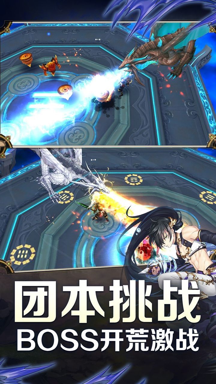 梦境迷失之地
