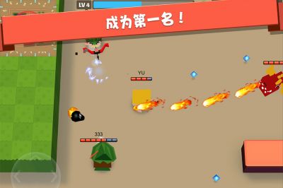 弓箭手大作战破解