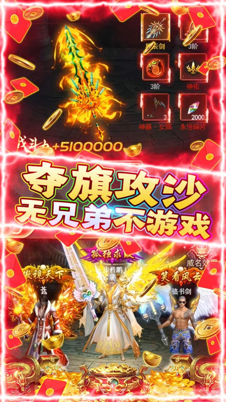 魔么咒