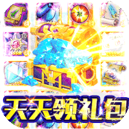 奇门