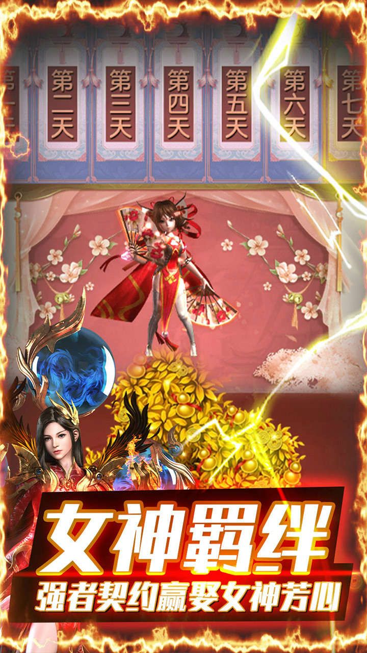 猎魔BT无限送充抽