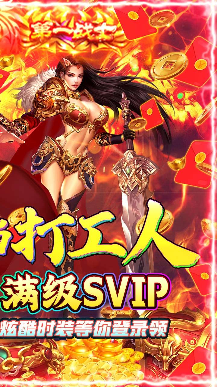 魔么咒