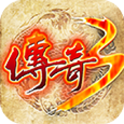 决战沙城