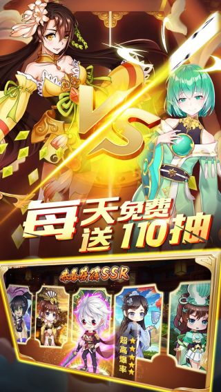 亿次元