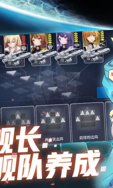 幽蓝边境