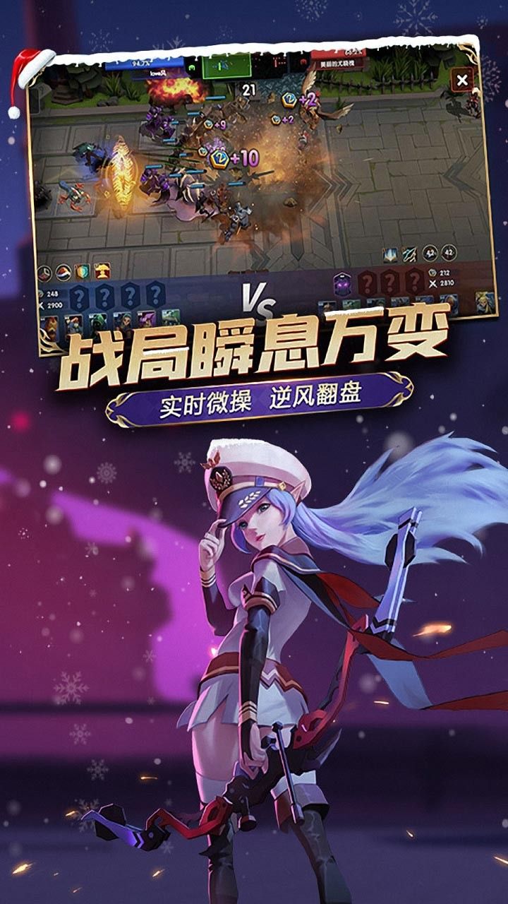 荣誉指挥官