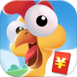 奇葩养鸡场最新手机版下载