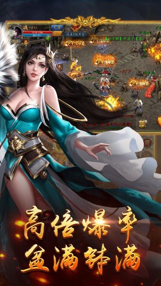 轩辕剑叁外传之天之痕