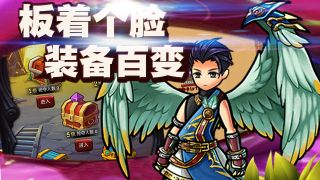 王者世纪