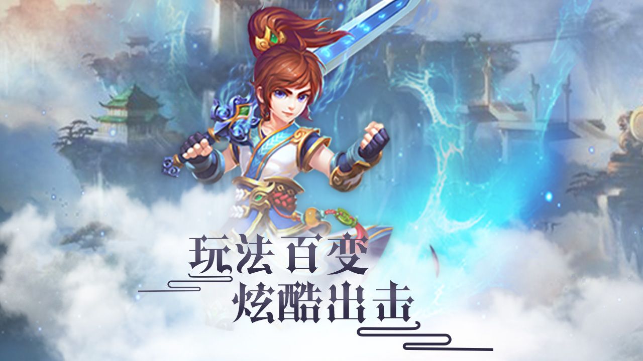 轮回