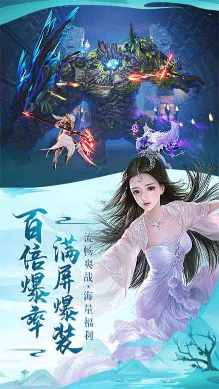 九剑
