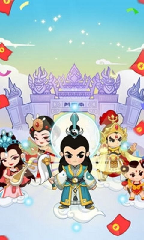 修仙成首富