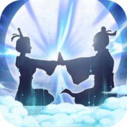返老还童